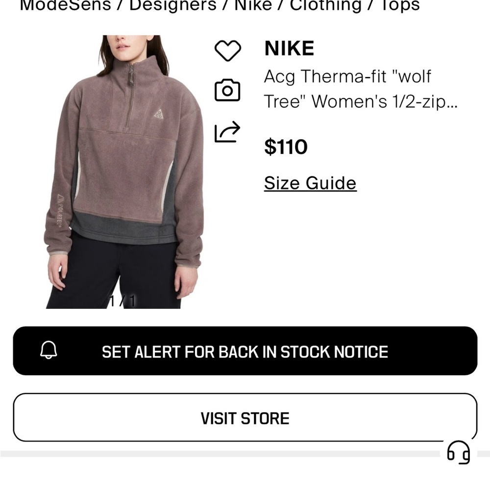 Nike Women's Therma-Fit Wolf Tree Jacket - Brown